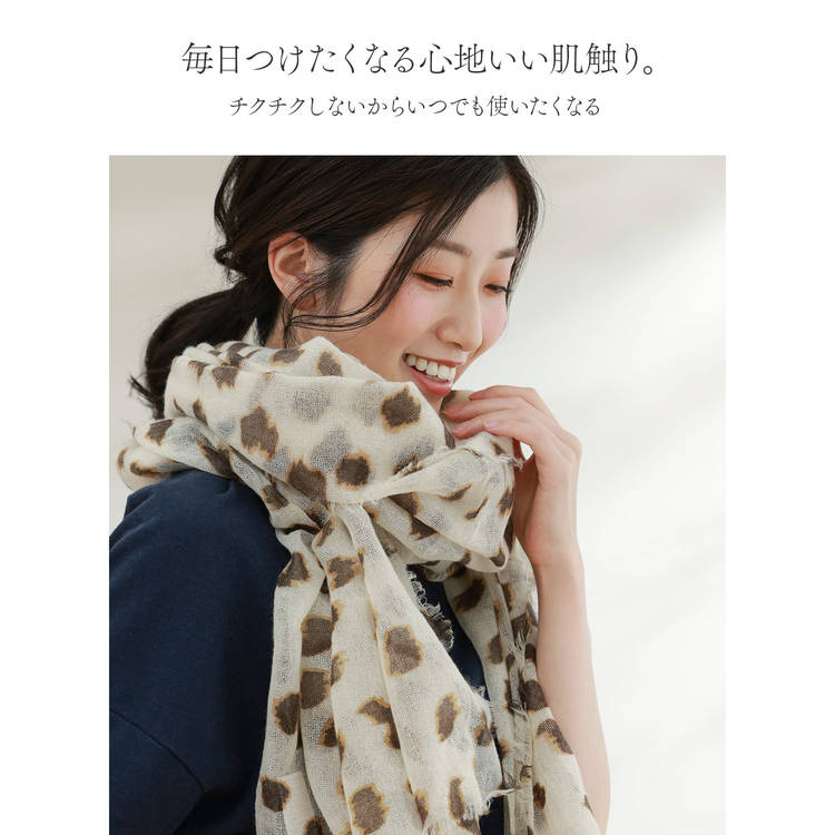 カシミヤ100%ガーゼストール