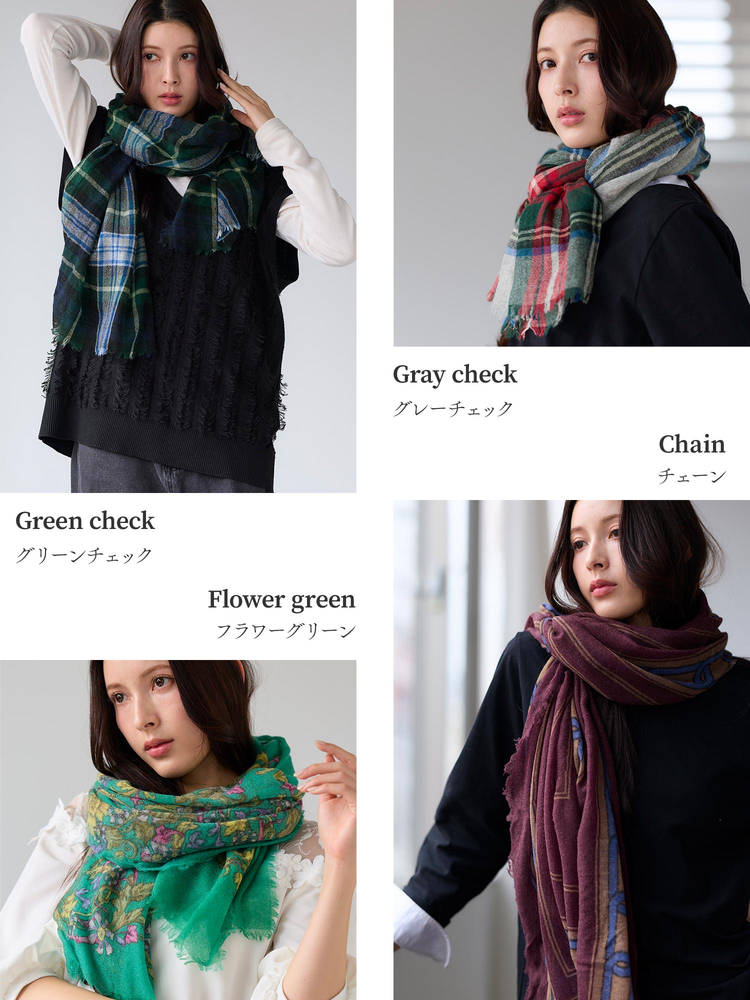 鑑定済☆極上カシミア100%☆大判ストール☆モーブグリーン 大判ストール【カシミヤ100%】 (CASTOLEG607) | Savile Row | 紳士服