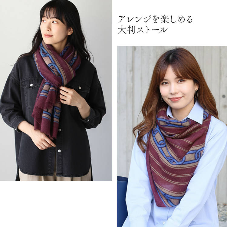 未使用 ジルスチュアート カシミヤ100% ストール 薄手 大判 国内正規品 公式ラッピング ジルバイジルスチュアート マフラー