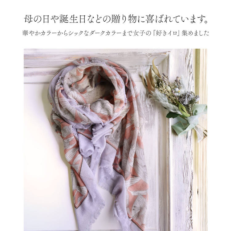 カシミヤ100%ガーゼストール