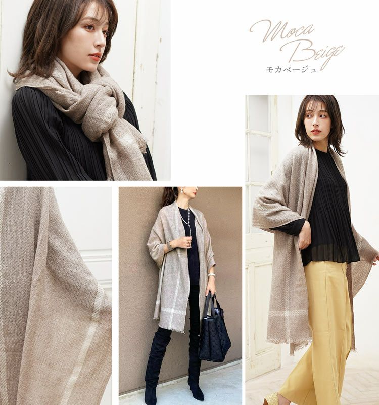 カシミヤ100% 大判ストール バスケット織り レディース (02000299r) 7F