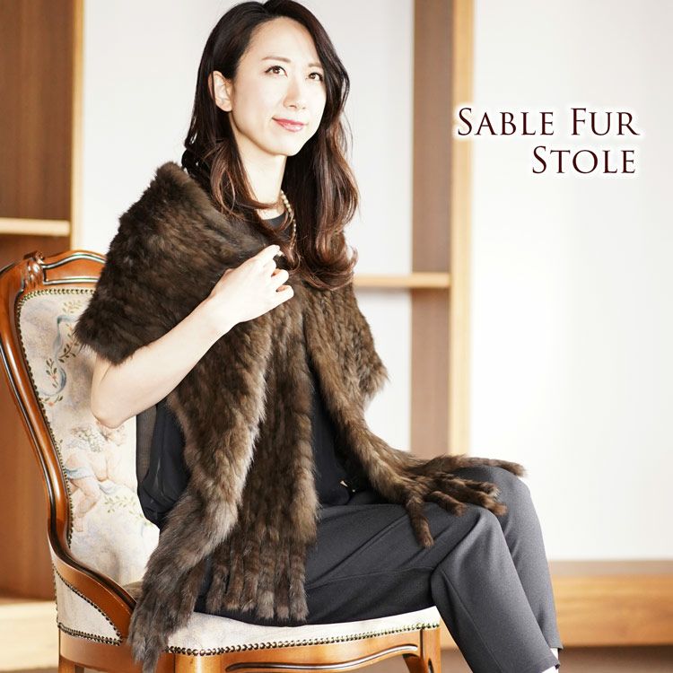 レディース-毛皮-セーブル｜セーブルなら三京商会 本店