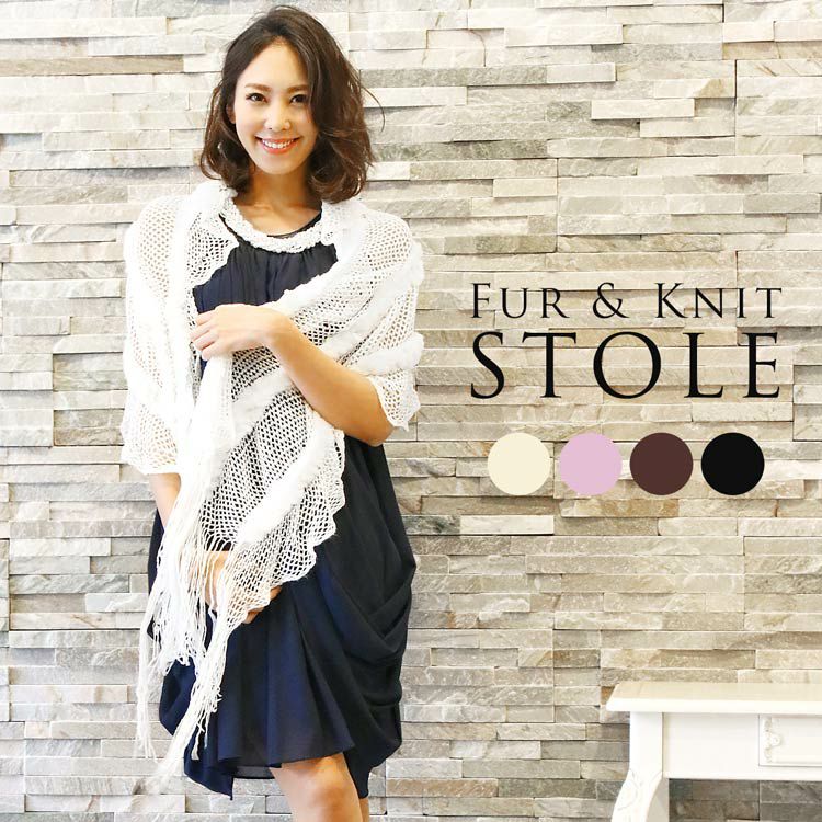 レディース-レッキス・ラビット-ファーストール｜三京商会 本店