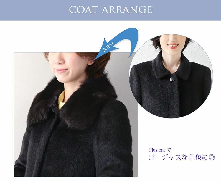 つけ襟 ファー 短め 55cm レディース きれいめ 裏地付き フォックス