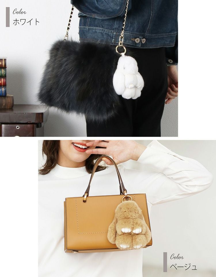 うさぎ ファー チャーム キーホルダー レディース バッグチャーム 7F