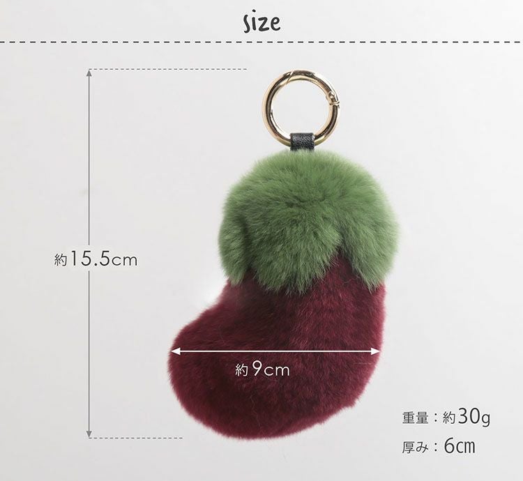 ナスレッキスファーチャームレディース