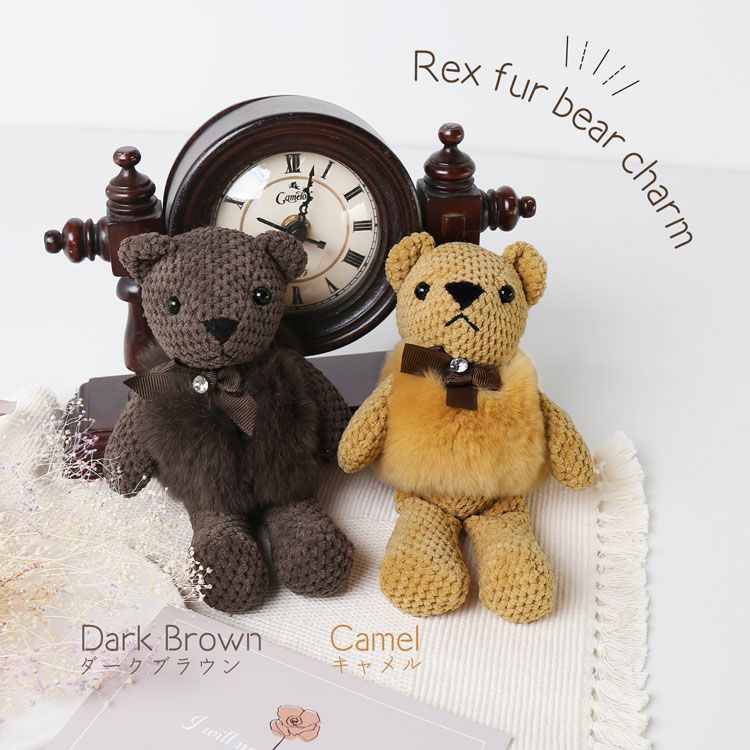 くま キーホルダー チャーム ぬいぐるみ プレゼント 7F (01000806r)