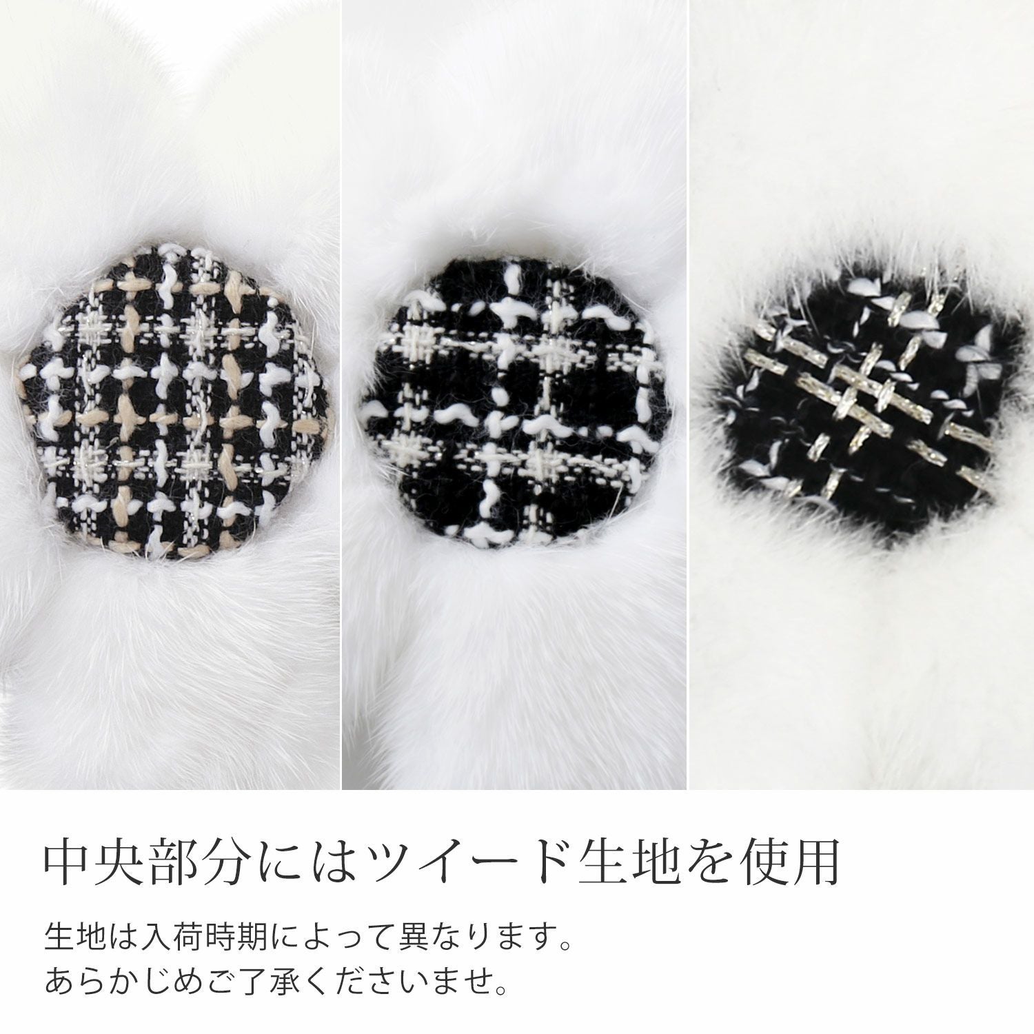 ミンク ファー フラワー バッグチャーム 7F【ネコポスで送料無料】