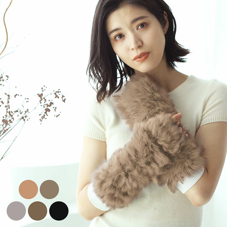 レディース-レッキス・ラビット-ファー手袋｜レッキスファー手袋