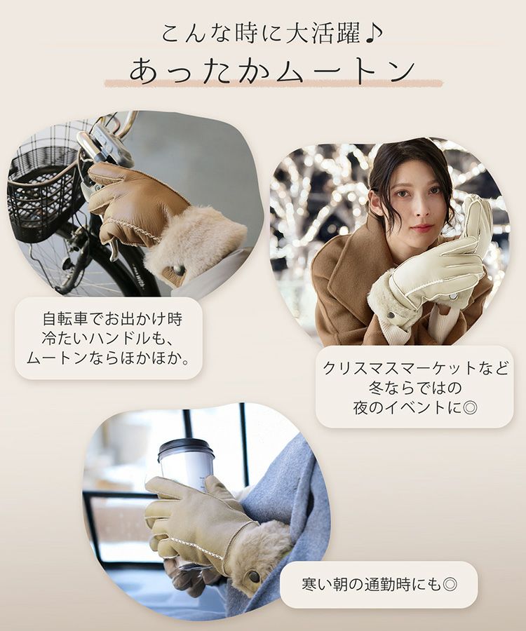 ムートン グローブ ファー 手袋 レディース ダブルフェイス ボタン
