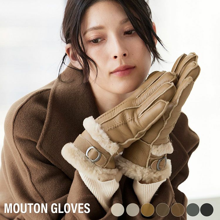 名入れ 別途購入で可能】ムートン グローブ 手袋 ダブルフェイス