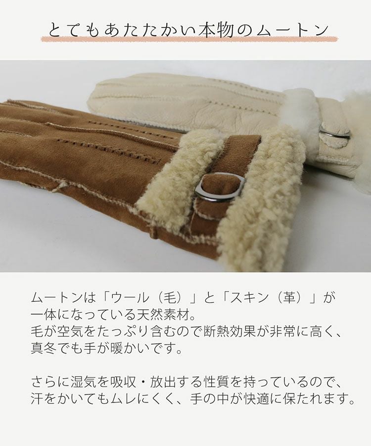 ムートングローブ手袋ダブルフェイスレディースカジュアルブラックオーク