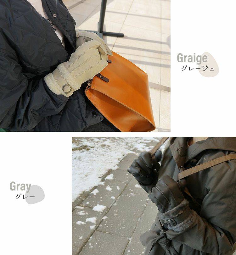 ムートングローブ手袋ダブルフェイスレディース一枚革