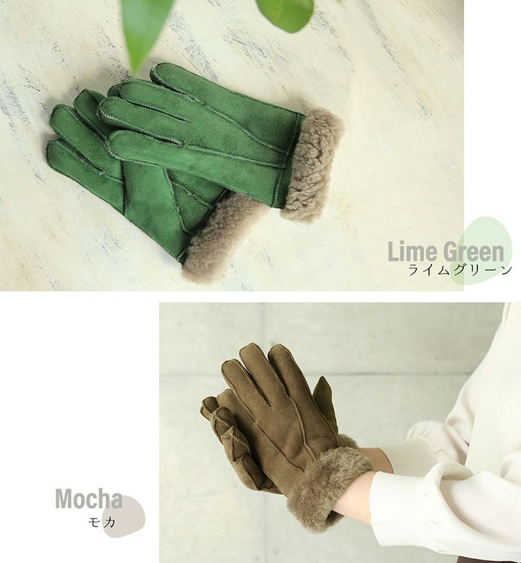 名入れ 別途購入で可能】ムートン ダブルフェイス 手袋 レディース