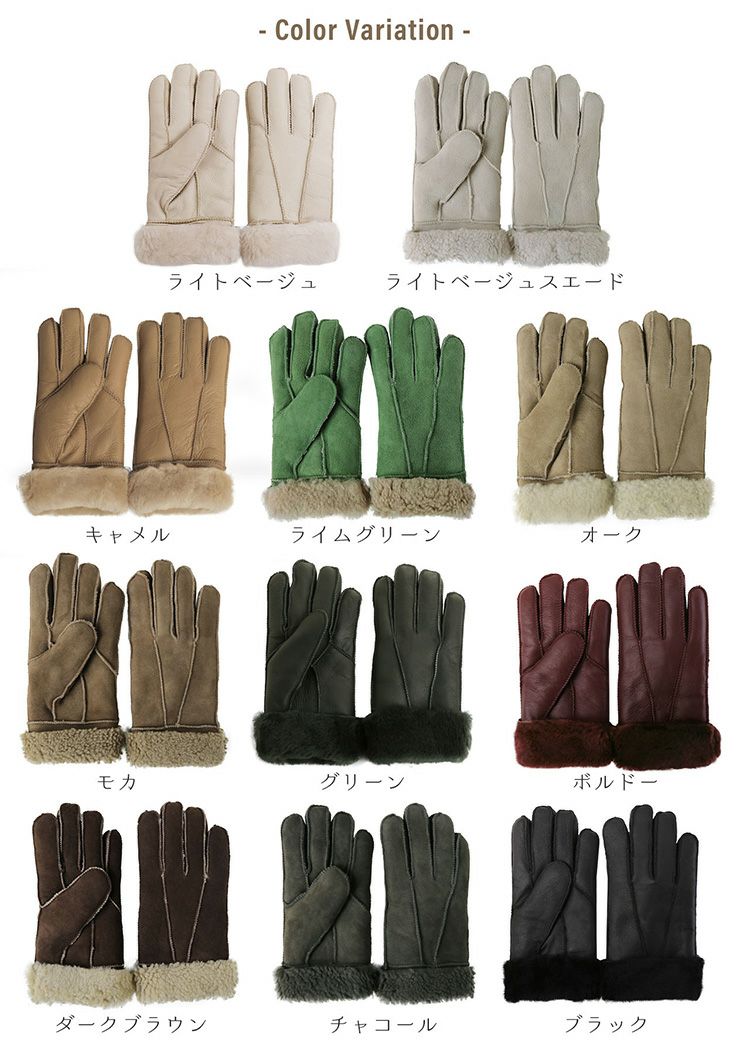 【ロエベ】本物◆フワフワ極上ムートン手袋◆キャメル×グレージュ◆フリーサイズ 名入れ 別途購入で可能】ムートン ダブルフェイス 手袋 レディース