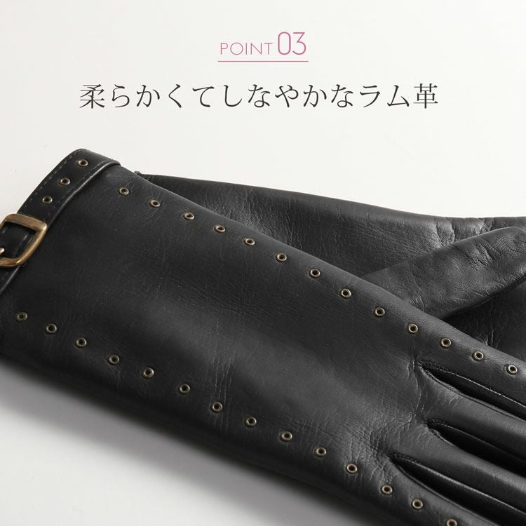 名入れ 別途購入で可能】ラム革 手袋 カシミヤ裏地 スマホ対応 ベルト