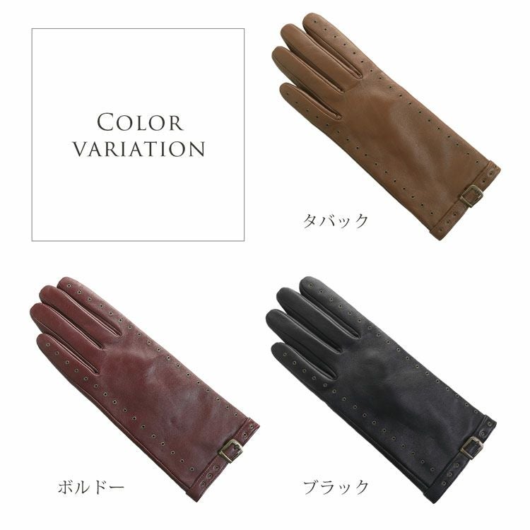 名入れ 別途購入で可能】ラム革 手袋 カシミヤ裏地 スマホ対応 ベルト