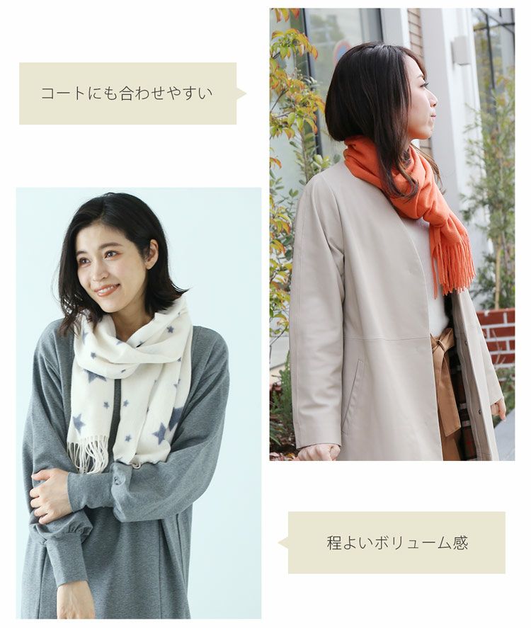 カシミヤ マフラー レディース カシミヤ100％ 【ネコポスで送料無料