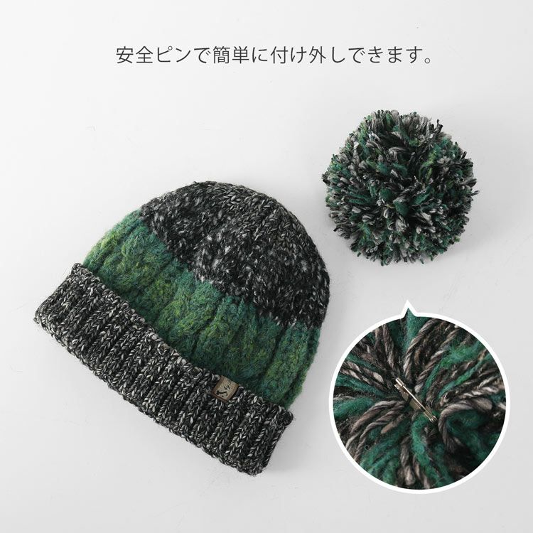 ニット帽イタリア糸ぽんぽん付き帽子レディース2WAYニット帽イタリア糸ぽんぽん付き帽子レディース2WAY