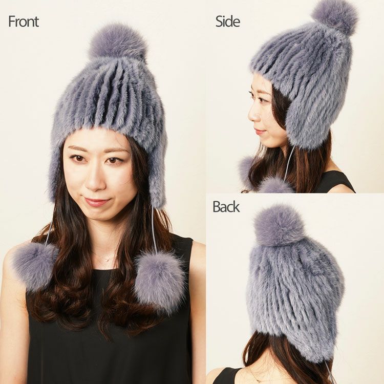 ミンク ファー ボンボン付き 帽子 フォックス 7F