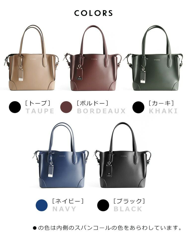クロミア ショルダーバッグ パンチング レザー 本革 イタリア製 鞄 ブランド レディース グリーン cromia クロミア ショルダーバッグ パンチング レザー 本革 イタリア製 鞄