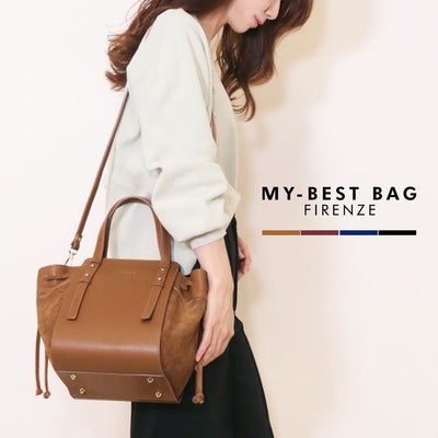 MY BEST BAG マイベストバッグの通販