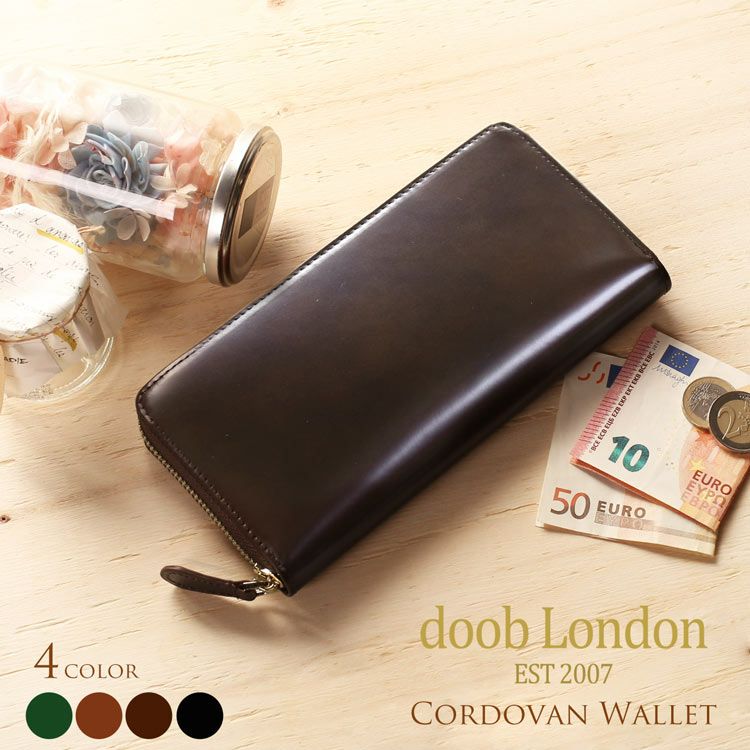 名入れ 別途購入で可能】doob London コードバン 名刺入れ 本革