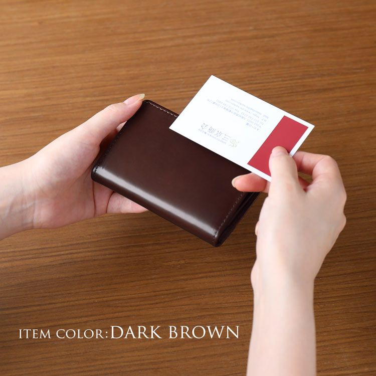 名入れ 別途購入で可能】doob London コードバン 名刺入れ 本革