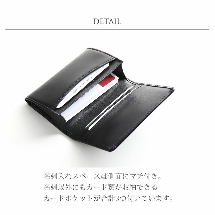 名入れ 別途購入で可能】doob London コードバン 名刺入れ 本革