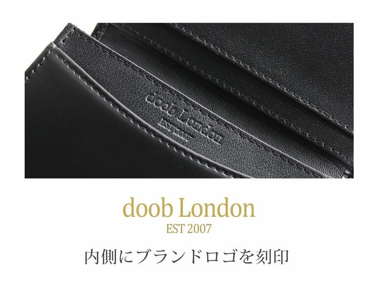 名入れ 別途購入で可能】doob London コードバン 名刺入れ 本革