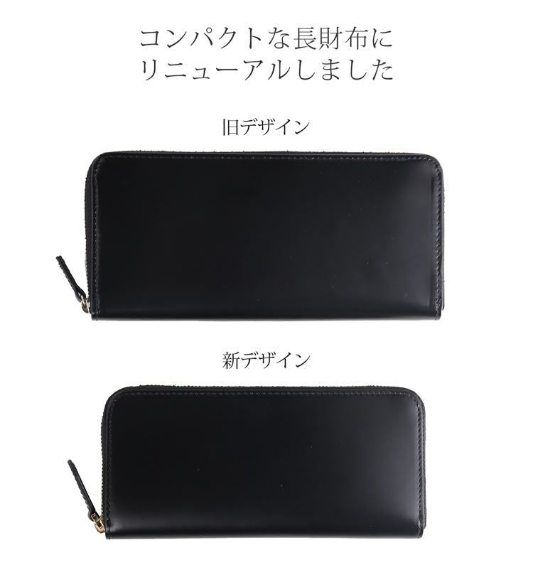 doob London/ドゥーブロンドン コードバン ラウンドファスナー