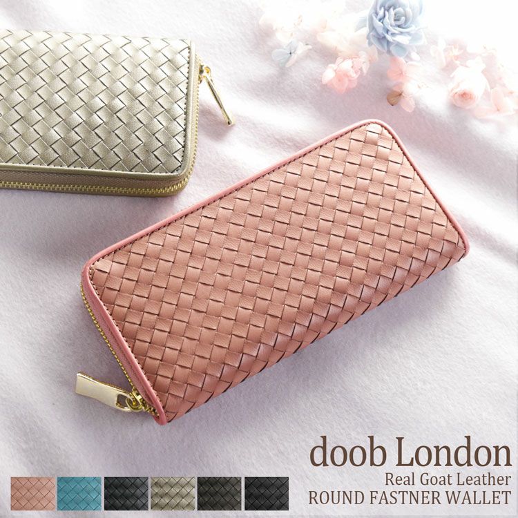 doob London イントレチャート ラウンドファスナー長財布 4FC