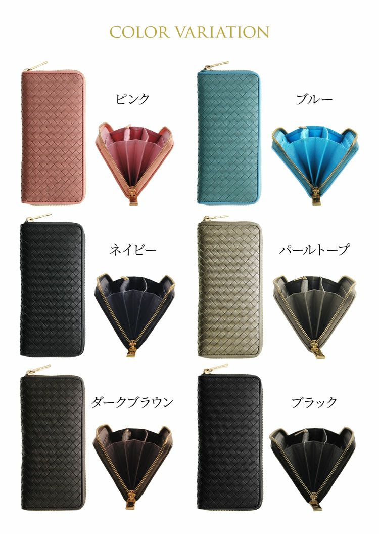 doob London イントレチャート ラウンドファスナー長財布 4FC