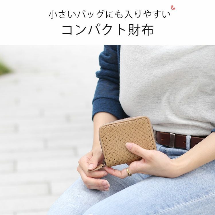 doob London ヌメ革 イントレチャート ミニ財布 レディース 本革 4FC