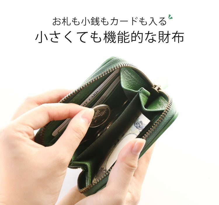 doob London ヌメ革 イントレチャート ミニ財布 レディース 本革 4FC