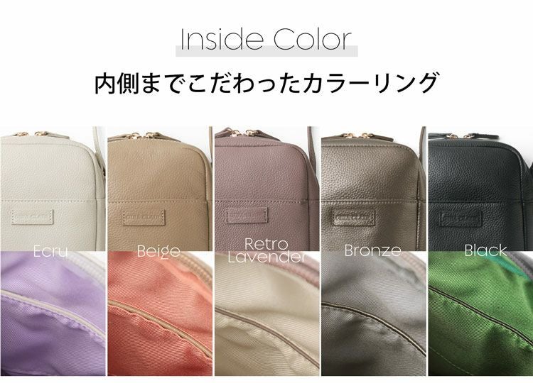［new］本革 レザー ミニショルダーバッグ ベージュ エクリュ カジュアル ミニショルダーバッグ 本革 縦型 レディース GINA CLAIR 斜めがけ 大人