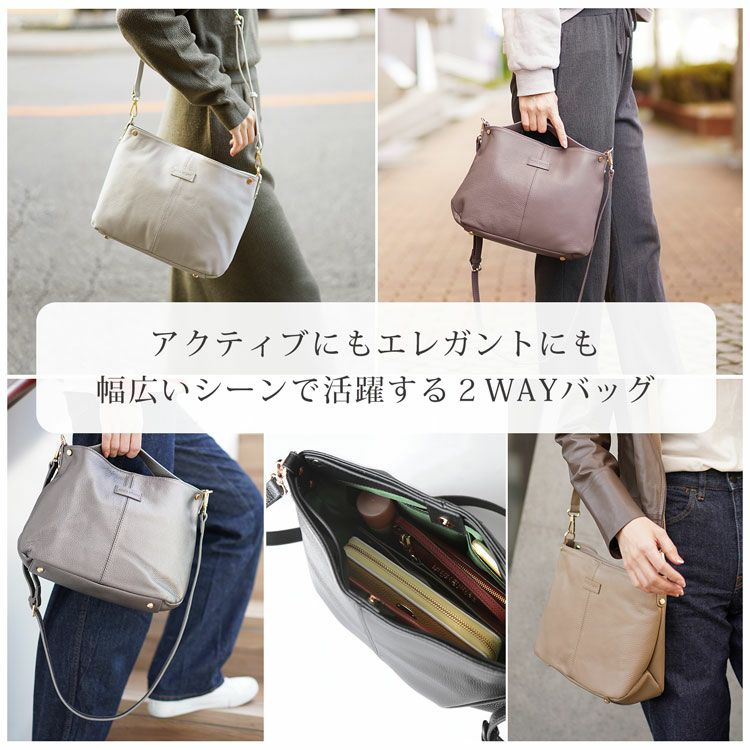 GINA CLAIR シュリンクレザー 本革 バッグ レディースショルダーベルト