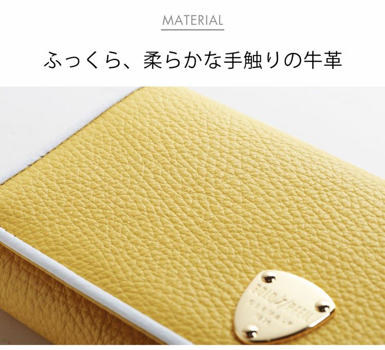 GOLD PFEIL 長財布 レディース 本革 かぶせ 革 バイカラー 牛革 財布