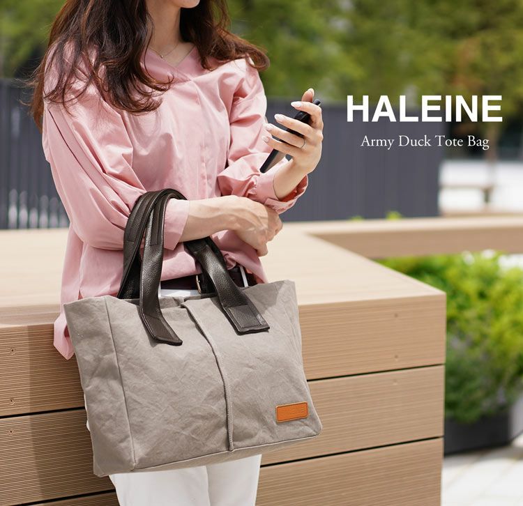 HALEINE アーミーダック トートバッグ ALBERTON 日本製 レディース