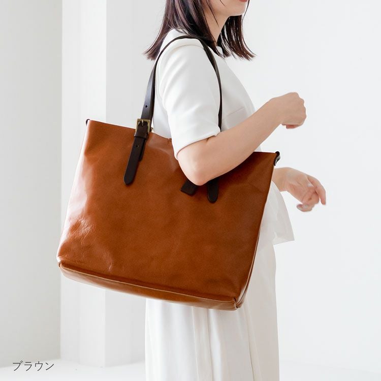 名入れ 別途購入で可能】HALEINE たつのレザー 切りっぱなし トート
