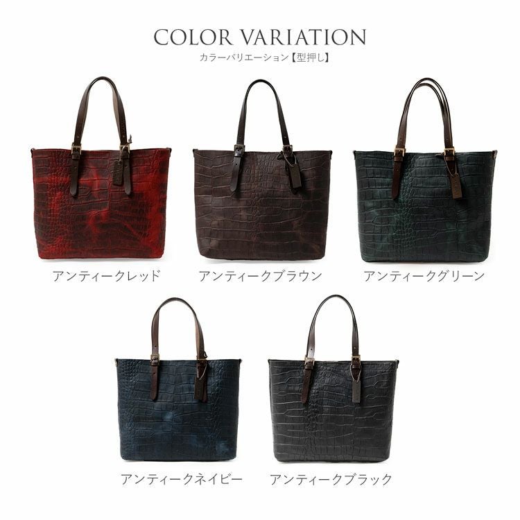 名入れ 別途購入で可能】HALEINE たつのレザー 切りっぱなし トート