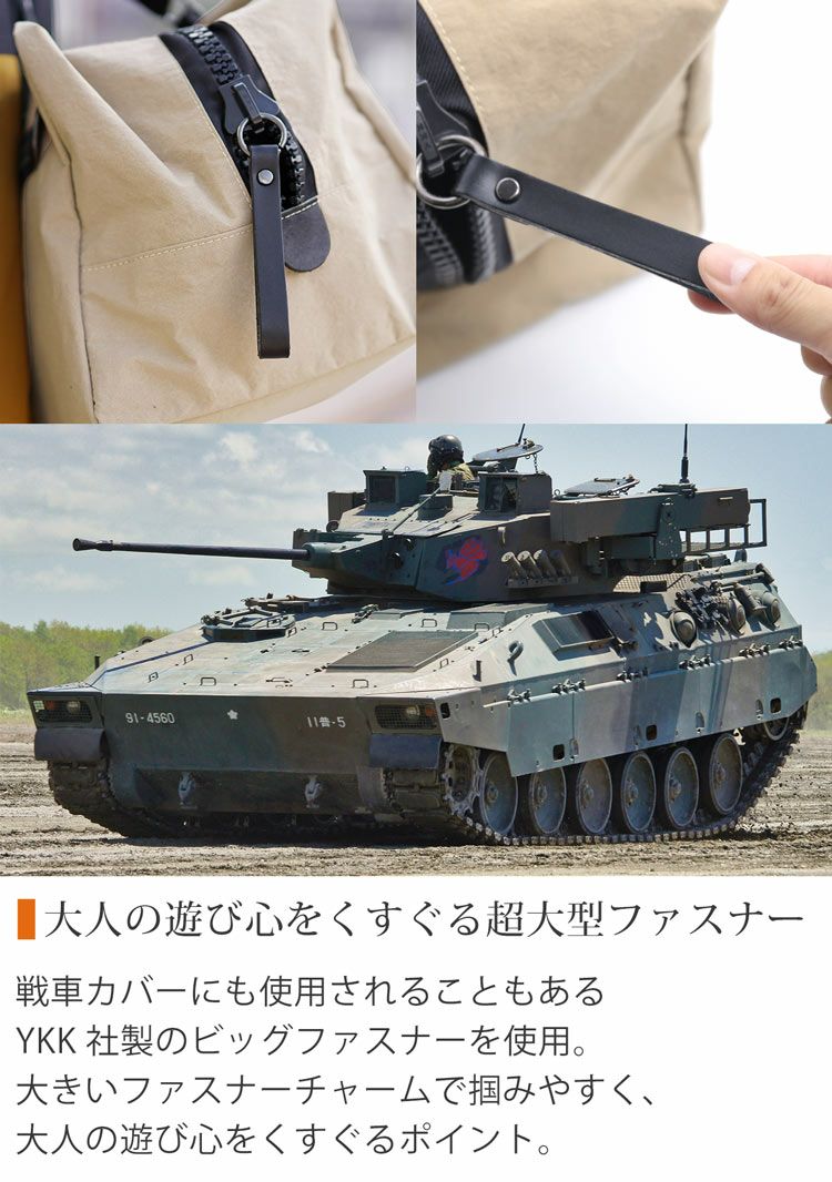 スクエア ボストン バッグ ロッカー 大きい カバン