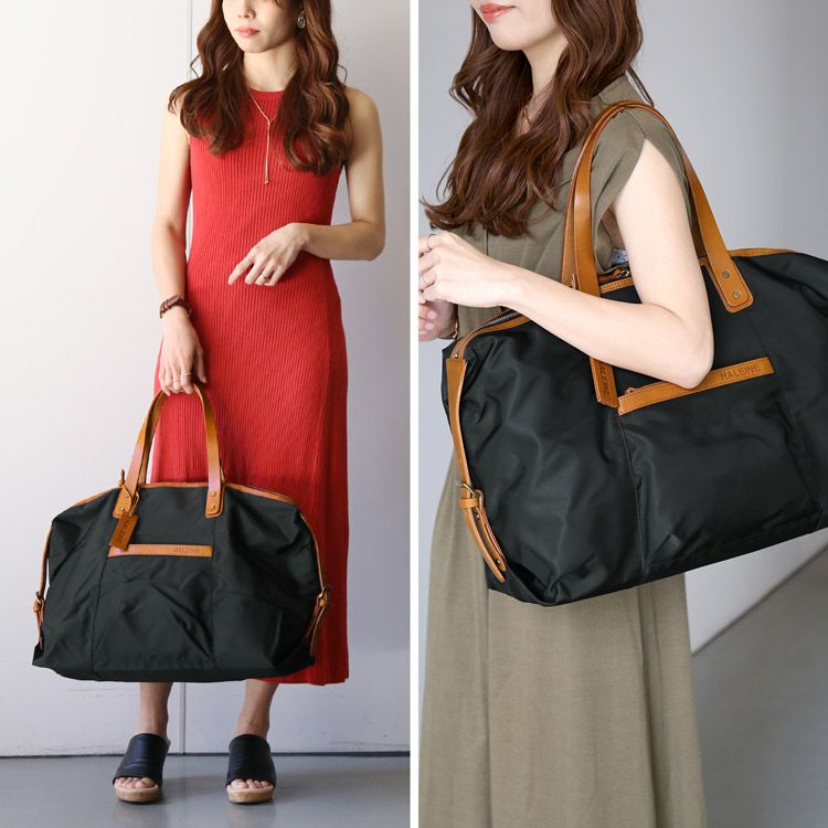 HALEINE ナイロン ボストンバッグ 栃木レザー 大きめ