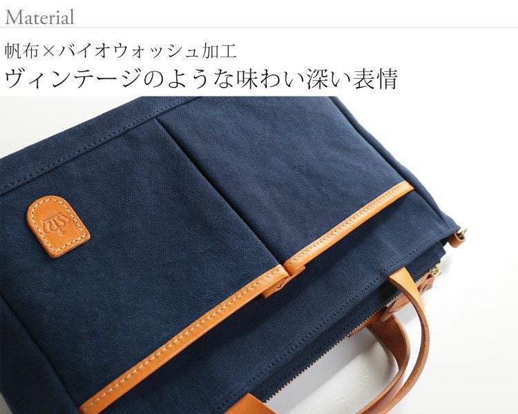 HALEINE SPORTS 帆布 ヌメ革 ゴルフ カートバッグ ラウンドバッグ日本製