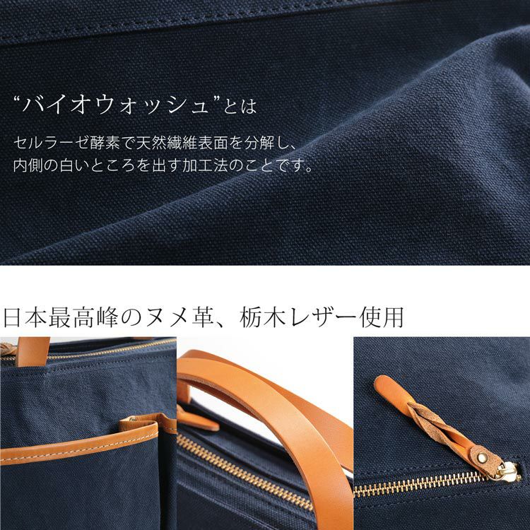 HALEINE SPORTS 帆布 ヌメ革 ゴルフ カートバッグ ラウンドバッグ日本製