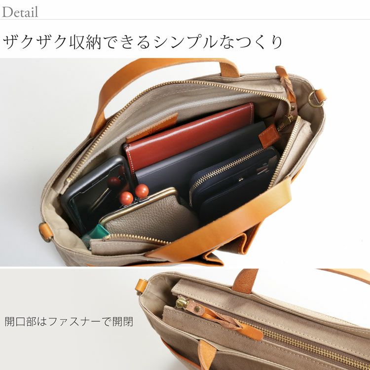 HALEINE SPORTS 帆布 ヌメ革 ゴルフ カートバッグ ラウンドバッグ日本製