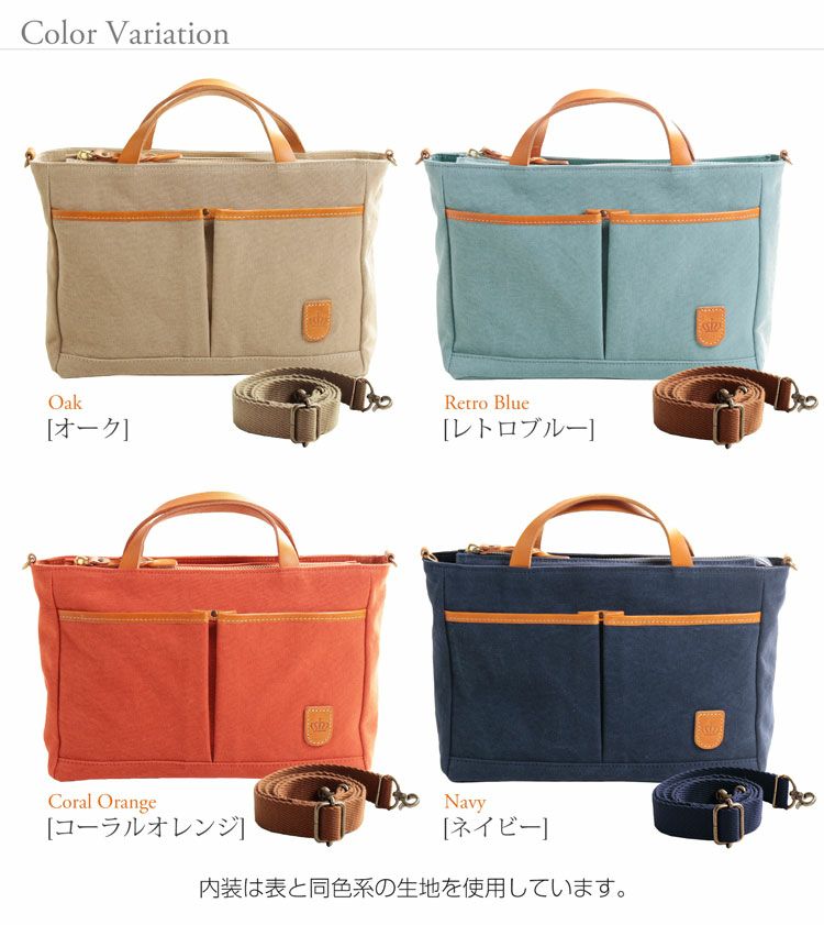 HALEINE SPORTS 帆布 ヌメ革 ゴルフ カートバッグ ラウンドバッグ日本製