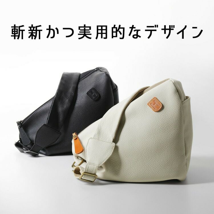 HALEINE イタリアン シュリンクレザー スリングバッグ