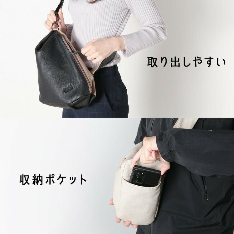 HALEINE イタリアン シュリンクレザー スリングバッグ
