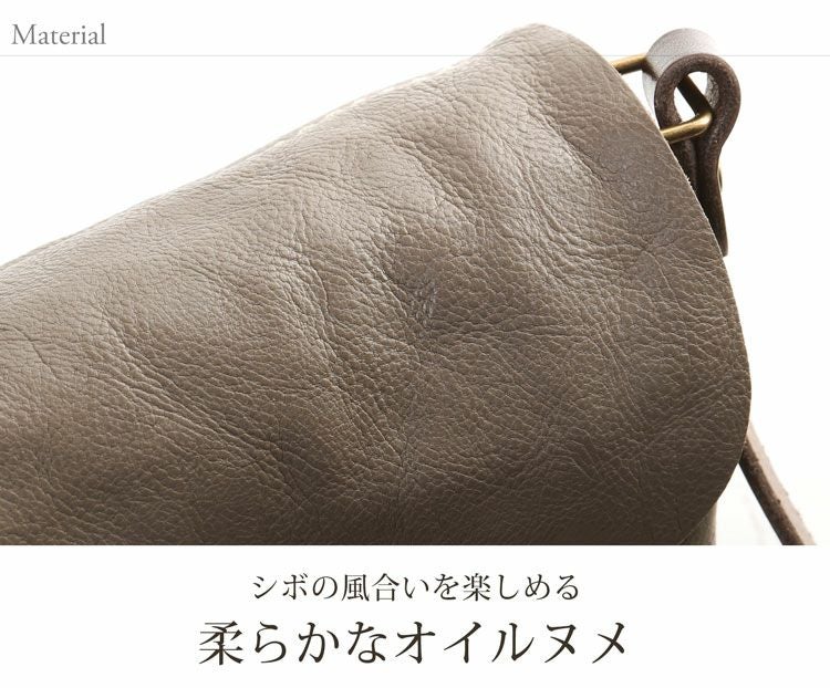 本革ショルダー バッグ　オイルヌメ革　育てるバッグ グレー HALEINE オイルヌメ 本革 ショルダーバッグ レディース 日本製